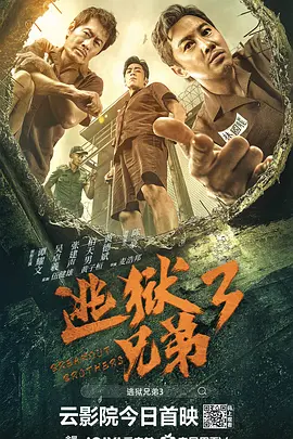 香蕉国产精品